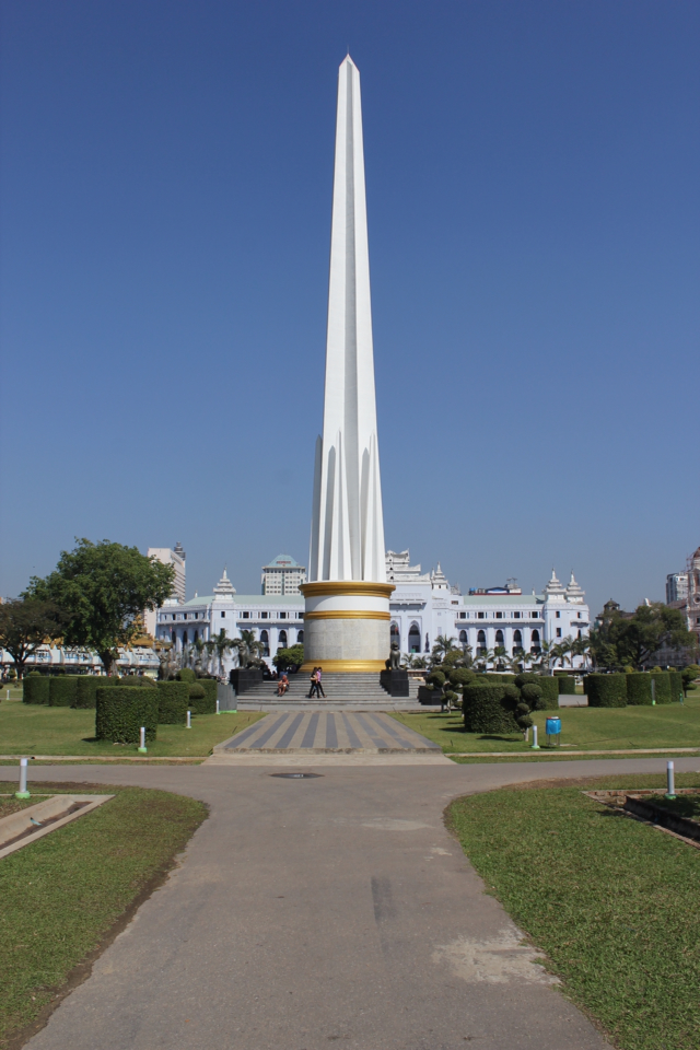 Jardins de Mahabandoola